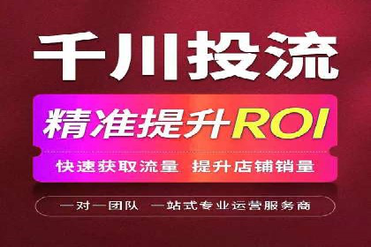 信息流广告制作：从文案到创意的演变